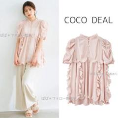 2025年最新】COCO DEAL フリルチュニックの人気アイテム - メルカリ