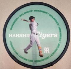 値下げ。阪神タイガース　シークレット　折りたたみミニうちわ　森下翔太