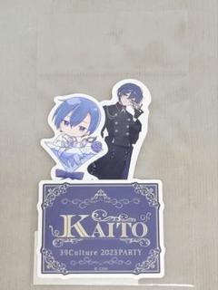 2025年最新】39culture 2023 kaitoの人気アイテム - メルカリ