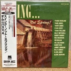 見本盤　未開封　スイング・ノット・スプリング 　エルビン・ジョーンズ他