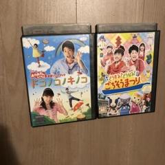 新品ケース交換済み　「NHKおかあさんといっしょ DVD42巻セット 新品ケース交換済み 「NHKおかあさんといっしょ DVD42巻セット