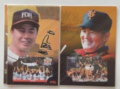 新着入荷の通販 2000年ジャイアンツvsホークス優勝記念メダル＆カード メルカリ - 記念グッズ
