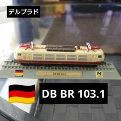 ドイツ製　1:87 鉄道模型 D+H HOゲージ Yahoo!オークション - Athearn アサーン HOゲージ 1/87 4244 GM