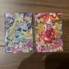 ひみつのアイプリ　リンリン　星4 ×4枚セット ひみつのアイプリ 星4 - メルカリ