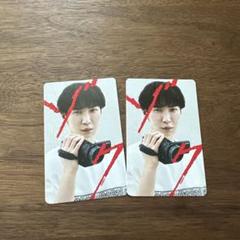 新品【事故物件ゾク怖い間取り 来場者特典カード 2枚セット 渡辺翔太】