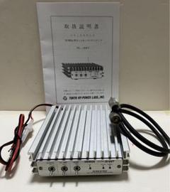 TOKYO HY−POWER 50MHz HL66V オールモードリニア TOKYO HY−POWER 50MHz HL66V オールモードリニア