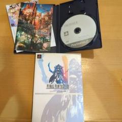 FINAL FANTASY XII ファーストフライトガイド付き