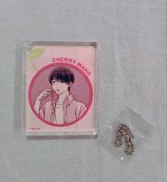 チェリまほ　アクリルブロックキーホルダー　さくらんぼver.　安達清B