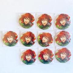 あんスタ　6周年　缶バッジ　まとめ売り あんさんぶるスターズ！！」6周年記念グッズ、「缶バッジ