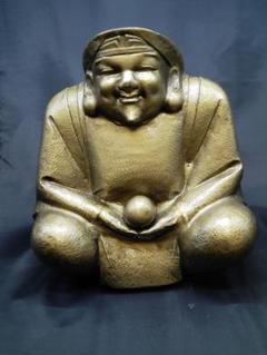 926、三枝惣太郎作 大黒天 置物 高岡銅器 他たくさん出品、見てね!