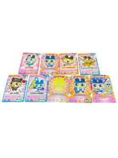 たまごっちカップ　コンテスト　カード9枚　まめっちキャラクターカード