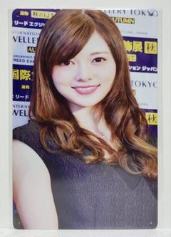 スーパーレア新品★白石麻衣ポスター★乃木坂46インフルエンサーB2タイプA 2025年最新】白石麻衣 ポスターの人気アイテム - メルカリ