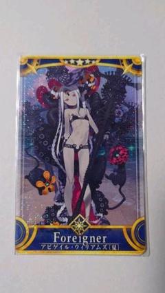 アビゲイル フェイタルの中古/未使用品 - メルカリ