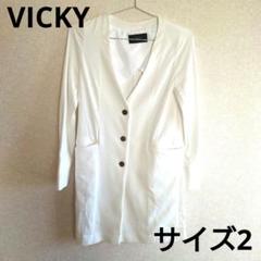 V ICKYホワイトスプリングコート