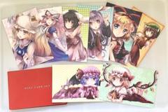 東方Project ポストカードセット 8枚
