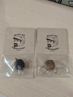 鱒の梅干し　3点セット 鱒の梅干し MASU NO UMEBOSHI J&TROUT 2個セット！ - メルカリ