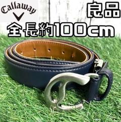 【24時間以内/送料無料】キャロウェイ ベルト ロゴバックル 全長約100cm