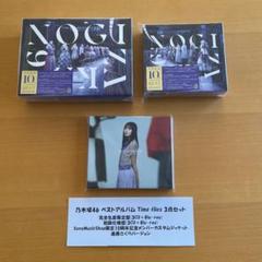 乃木坂46 アルバム まとめ売り 71doCvkHS4L._UF350,350_QL50_.jpg
