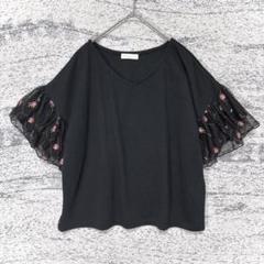 BASI BASIC MUSIC TシャツMサイズ　新品未使用未開封　送料込み BASIC MUSIC Tシャツ Mサイズ - メルカリ