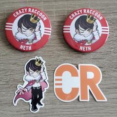 CR（crazy raccoon）＋α セット Amazon.co.jp: CR Crazy Raccoon クレイジーラクーン おぼ
