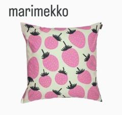 2025年最新】marimekko クッションカバーの人気アイテム - メルカリ