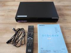 ☆格安 SONY BDZ-RX100 ブルーレイレコーダー 1TB ソニー - メルカリ