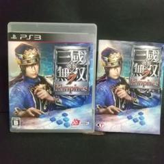 真・三國無双7 Empires