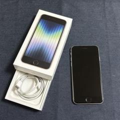 iPhone SE (第3世代) スターライト 128GB