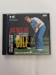 PCエンジン　ジャックニクラウス　チャンピオンシップゴルフ