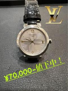 LV タンブールスリム メタリックフラワーPM ステンレススチール レザーベル LV タンブールスリム メタリックフラワーPM ステンレススチール