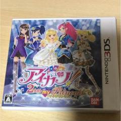 アイカツ!2人のmy princess