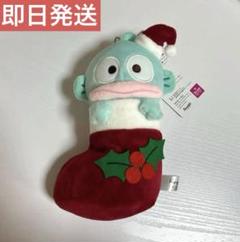 2025年最新】ハンギョドン アベイル クリスマスの人気アイテム