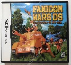 ファミコンウォーズDS【中古・DS 日本版】