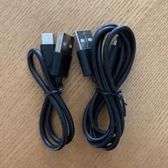 USB Type C ケーブル 2本