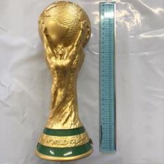 【祝・日本代表勝利】サッカーワールドカップトロフィーレプリカ 祝・日本代表勝利】サッカーワールドカップトロフィーレプリカ