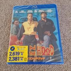 廃盤 新品 未開封 ボーイズン・ザ・フッド('91米) SEL版Blu-ray