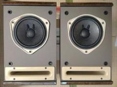 BOSE 121 WestBorough【２本/一組】 Rare Vintage BOSE 121 Westborough Stereo Speakers (Pair) | eBay