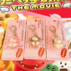 Amazon.co.jp: [ハローキティ] Hello Kitty 50周年限定 純金小判