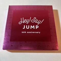 【Hey!Say!JUMP】1/0th Anniversary 公式グッズ Amazon.co.jp: Hey! Say! JUMP FC Exclusive 10th Anniversary