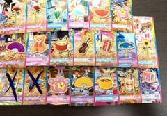 プリチャン パシャッとアイテム バラ売り まとめ売り