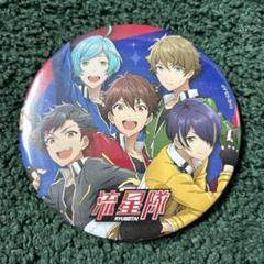 TPIP スクエア缶バッジ 流星隊 あんスタ 流星隊 TRIP アルバム アイドルスクエア缶バッジセット