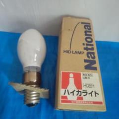 新品未使用　パナソニック　ハイカライト　ハイカライト K-HICA250FH/N パナソニック ハイカライト K-HICA250FH/N (電球・蛍光灯) 価格