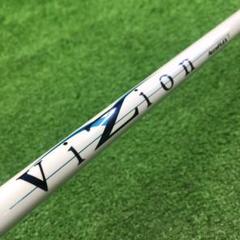 極美品 アキュフレックス VIZION 軽量46インチ ドラコンシャフト S 極美品 アキュフレックス VIZION 軽量46インチ ドラコンシャフト