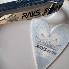 SnowMan RAYS ハート落下物