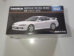 2025年最新】トミカプレミアムシルビア白の人気アイテム - メルカリ