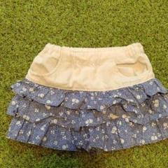 ポンポネット キュロット スカート 120size
