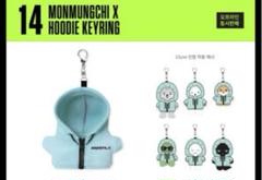 MONSTA X グッズ　ミニョク　モネク　まとめ売り Monsta x まとめ売り - メルカリ