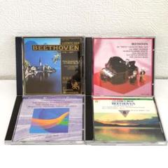 2025年最新】クラシックcd まとめ売りの人気アイテム - メルカリ