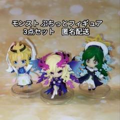 2025年最新】モンスト ガブリエル フィギュアの人気アイテム