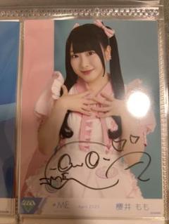 ノイミー ≠ME 櫻井もも 桃色デイブレイク② 直筆 ヨリ コメあり 白ペン ノイミー ≠ME 櫻井もも 桃色デイブレイク② 白ペン 直筆 コメ
